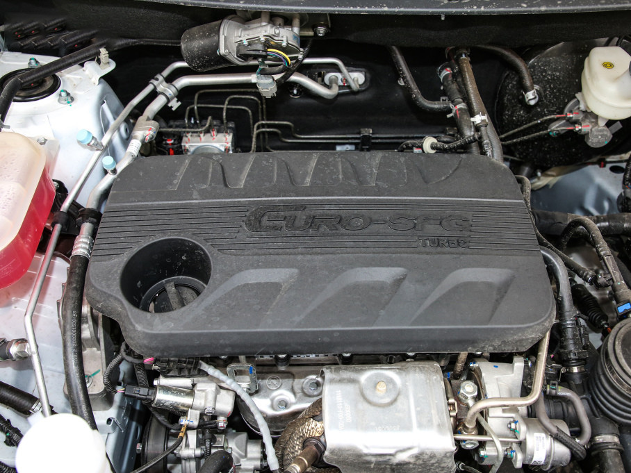 Dfsk glory 560 engine