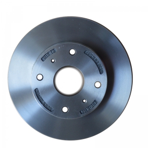 Rear brake disc 