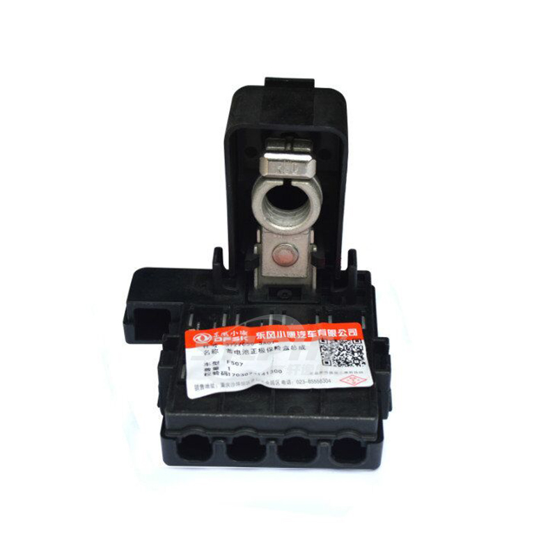 High Quality Auto Spare Parts Fuse Components Relay Holder Battery Positive Fuse Box Assembly for Glory 580 SUV Car 