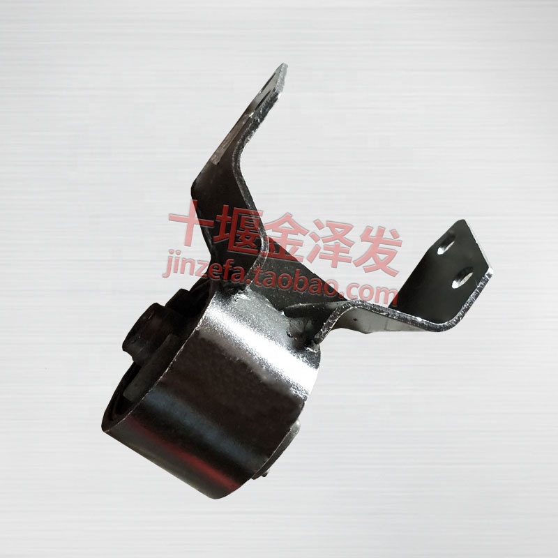 Dongfeng Sokon car spare parts 465 engine Gearbox hanger 