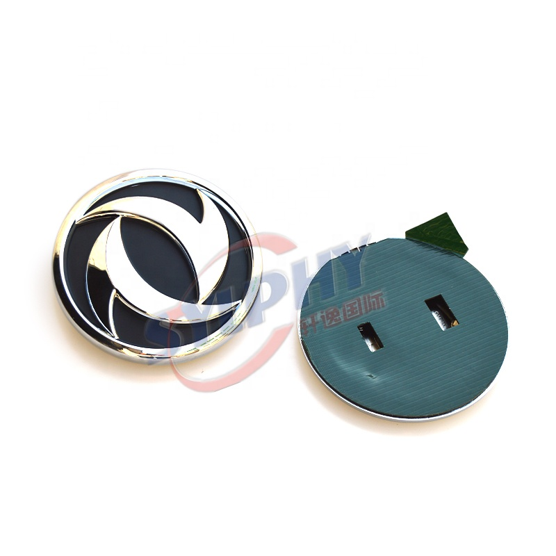 Auto Body Spare Parts dongfeng DFSK Glory Front Car logo 