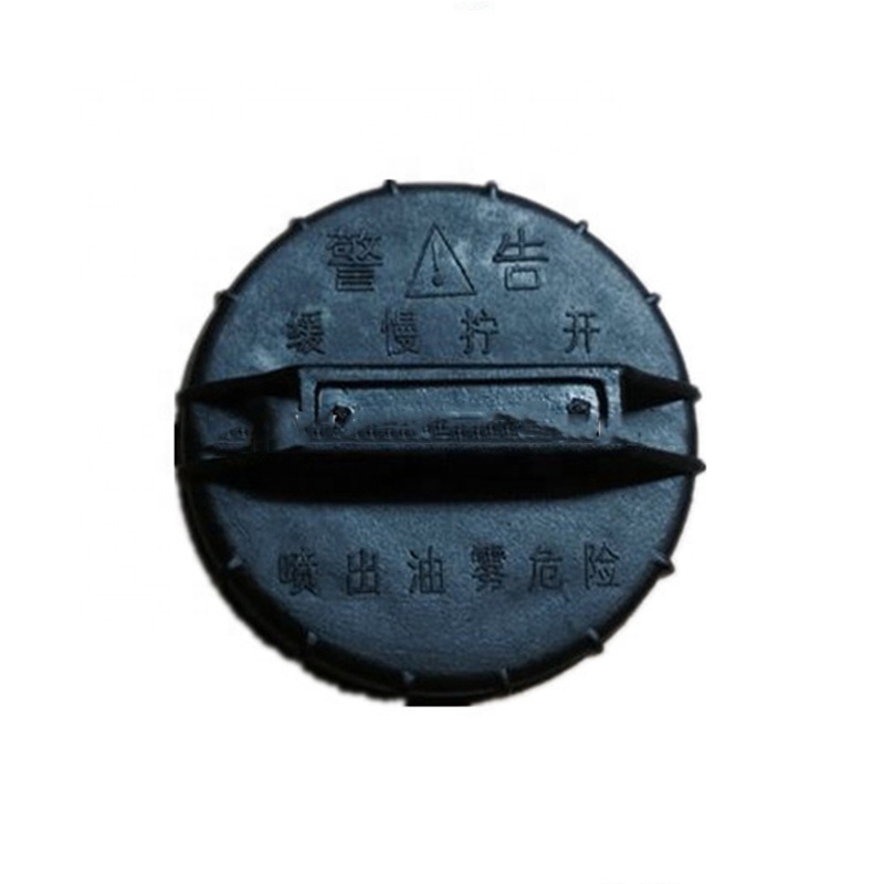 Auto spare parts dongfeng junfeng DFSK fuel tank cap 1101670-01 