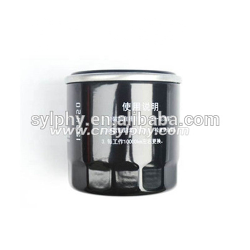 Oil Filter Assy DFM DFSK Dongfeng Glory Spares 