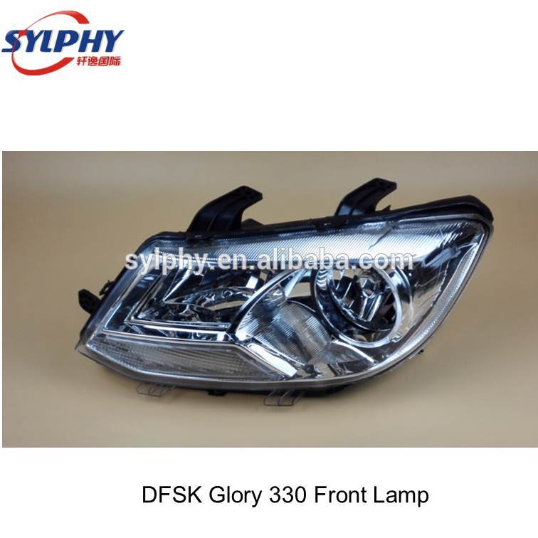 DFM DFSK Dongfeng glory 330 Front Lamp HeadLight 