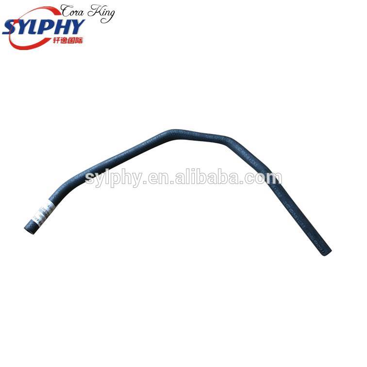 DFM Dongfeng CROSS H30 S30 Car Parts Radiator Water Inlet Pipe Hose 