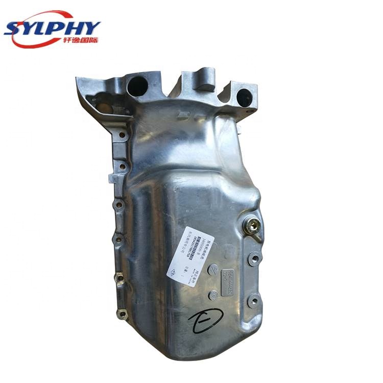 engine oil pan or ENGINE OIL SUMP 1605000 for DFM H30 cross dongfeng spare parts 