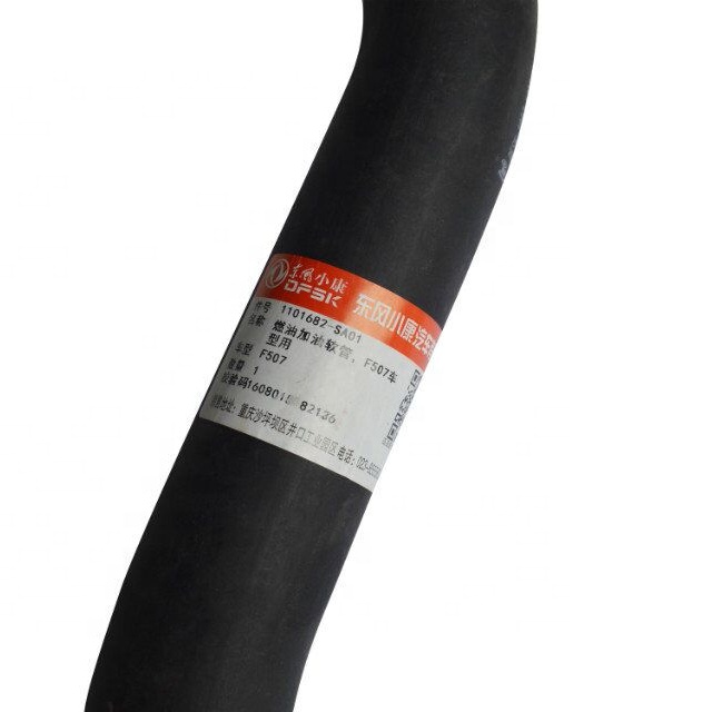good quality oil filling pipe for dongfeng glory 580 
