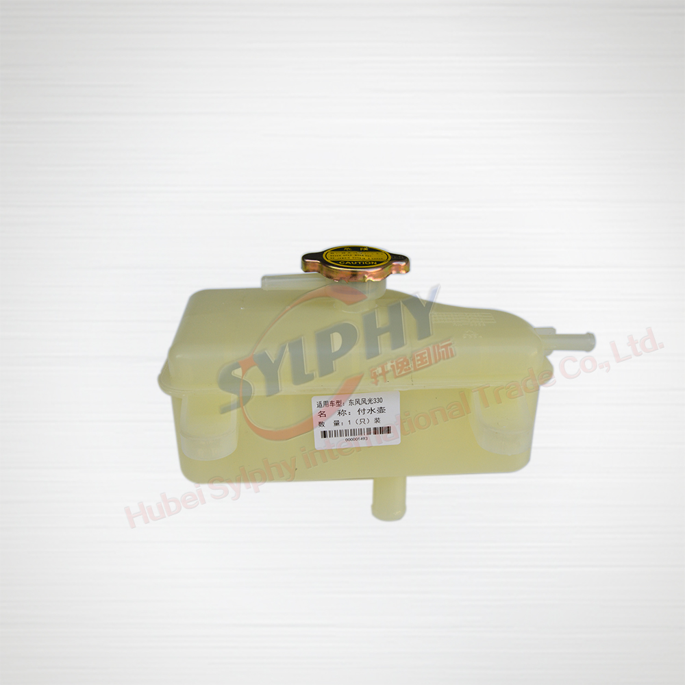 mini car spare parts radiator tank for dongfeng glory 330 
