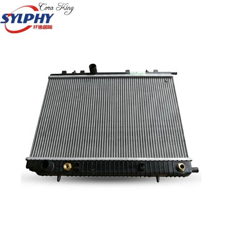 DFM Dongfeng Spare Parts H30 Cross Car Radiator 