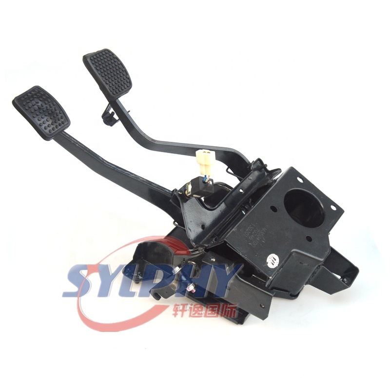 Hot sale car spare parts Lifan pedal assembly 