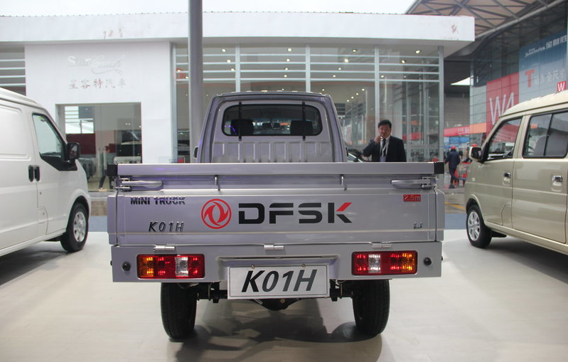 Dfsk k01h carriage