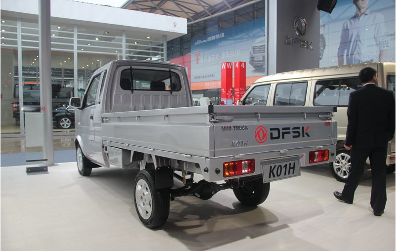 Dfsk k01h carriage2