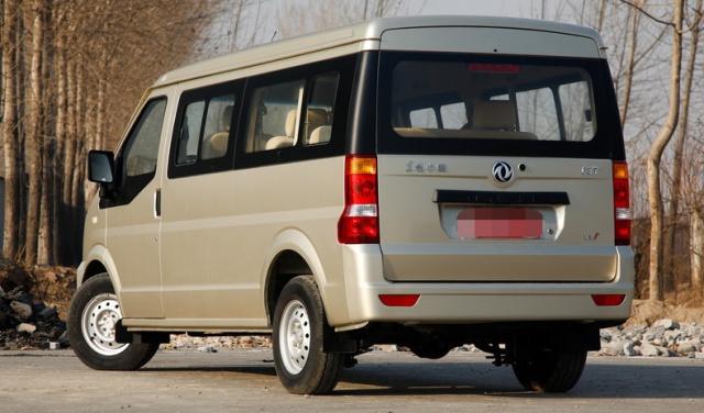 Dfsk c37 Specification