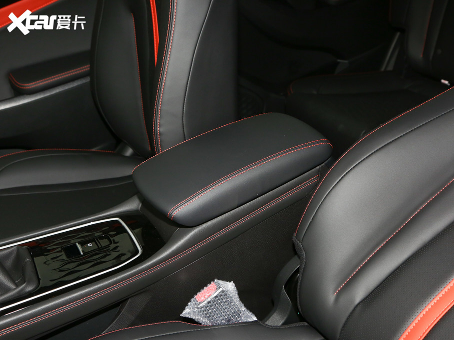 Dfsk glory 580 Seat