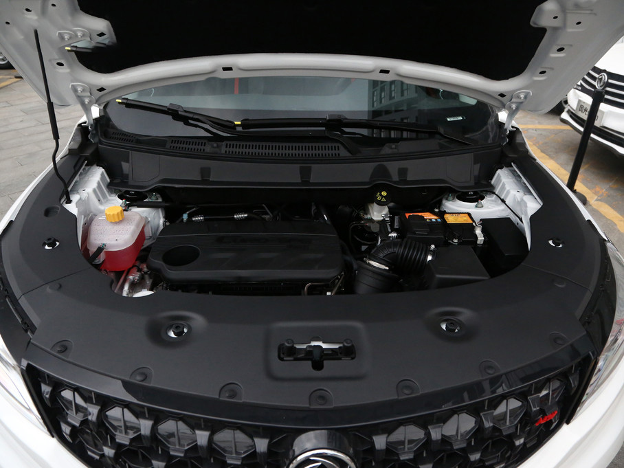 Dfsk glory 580 Engine