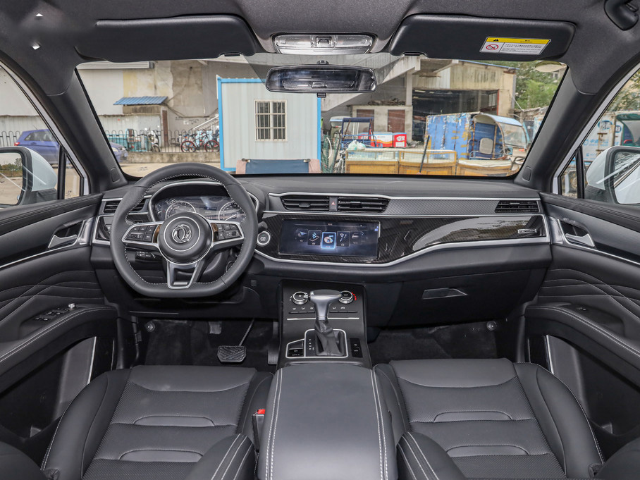 Dongfeng ix5 Central control