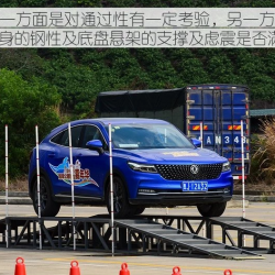 Dongfeng ix5 test drive：Overall control stability
