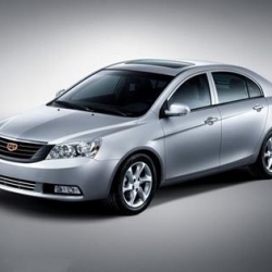 Where is the Geely ec7 air conditioning relay