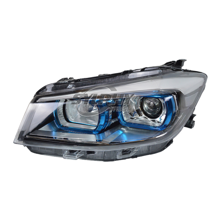 Brand New Changan Head Lamp 3772010-M01-AA CS75 Auto Front Light for Sale 