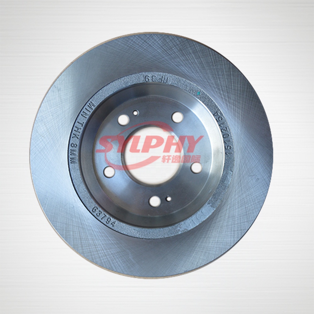 DFM DFSK glory 580 Car parts Rear brake disc for sale 