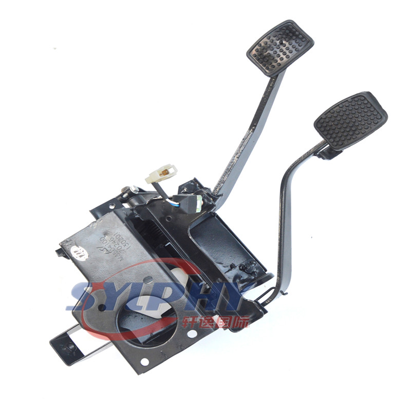 Lifan X60 Spare Parts Car Clutch Pedal Assembly 