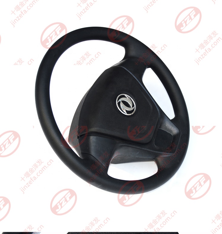 Dongfeng Sokon 330 330S steering wheel 