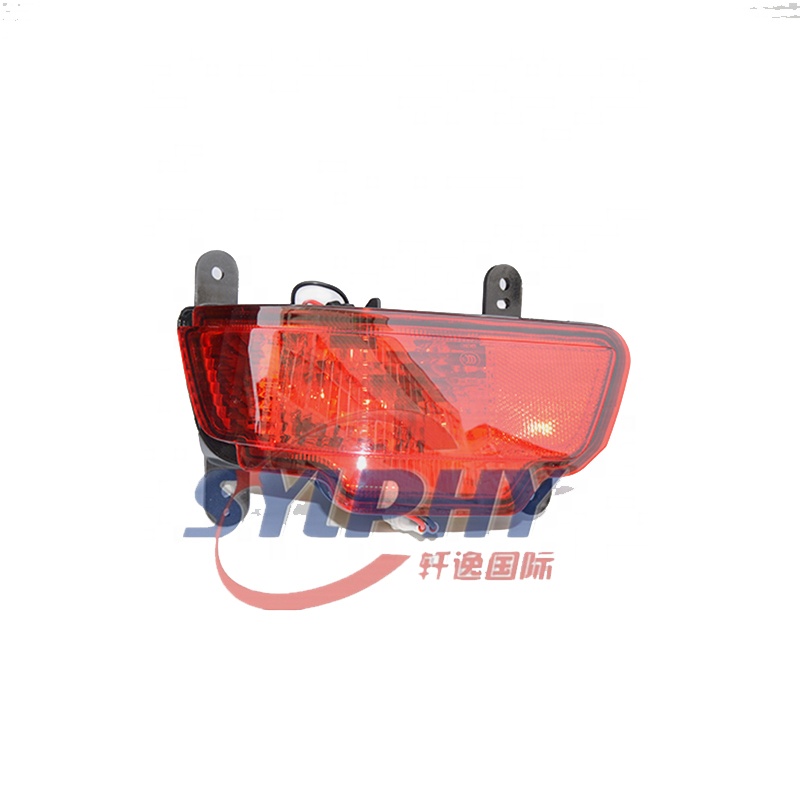 hot sale dfsk glory 330s auto spare parts rear fog Lamp 
