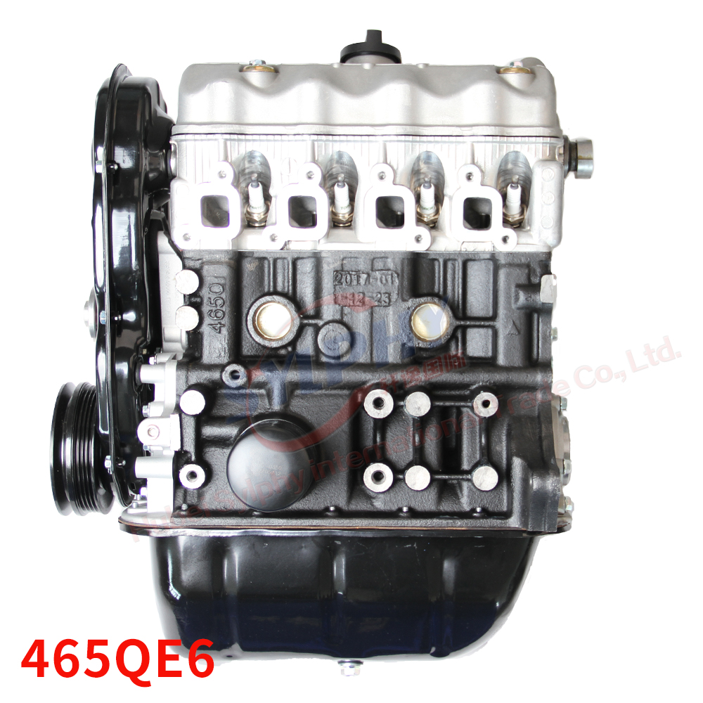 High Performance Auto Engine Parts 465QE6 Half Engine for DFSK DFM C32 