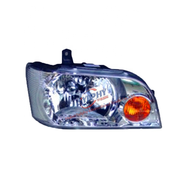 High Quality DFM V07S Headlamp Headlight Front Lamp Light 