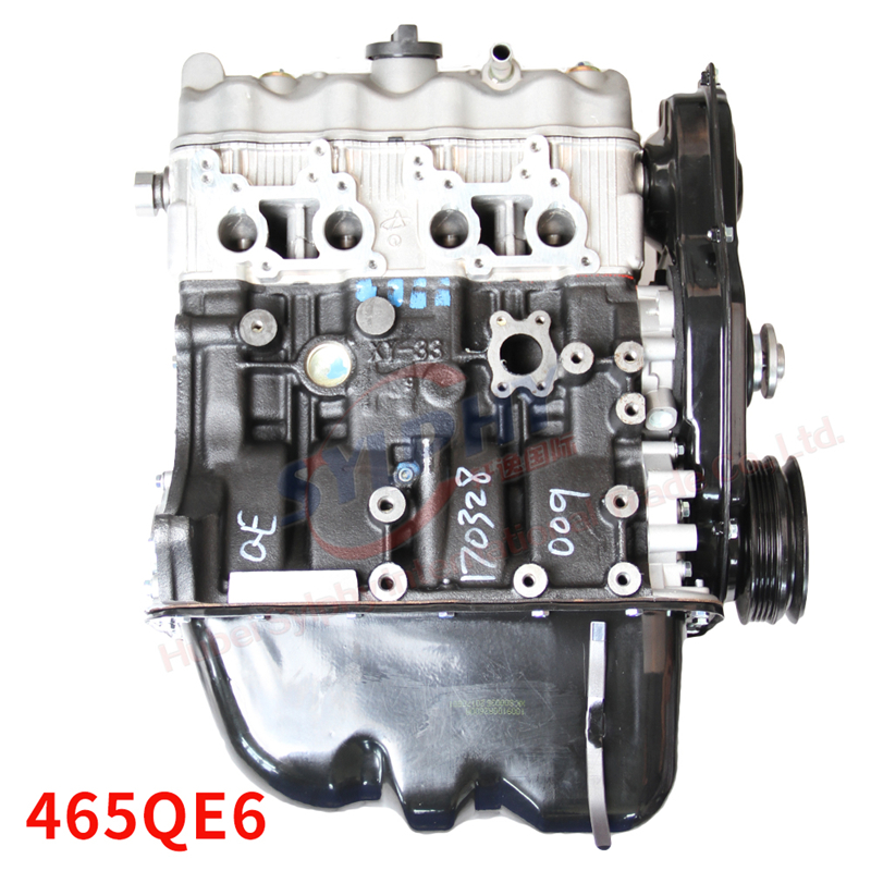 Hot Sale Dongfeng Auto Engine Dfsk Dfm C32 Mini Bus 465QE6 Half Engine 