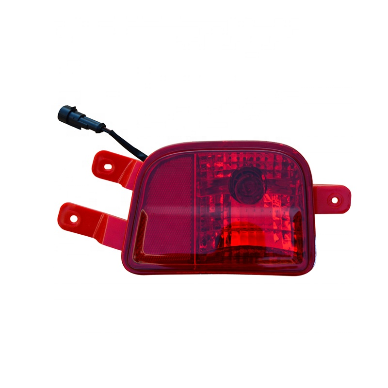 OEM No.4116020-FP01 Chery QQs Auto Body Spare Parts Front Fog Lamp Light 
