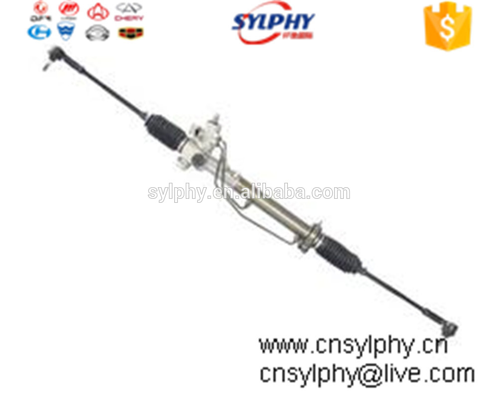 power steering system assy 