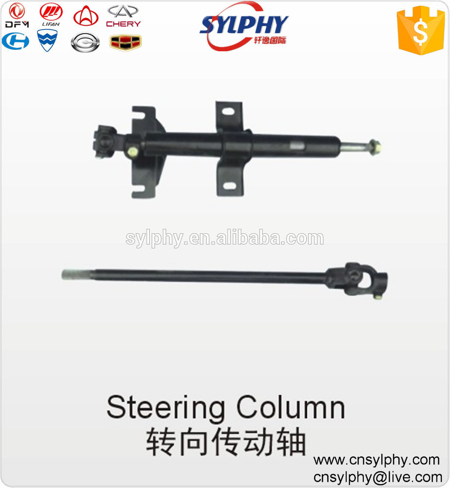 steering upper lower column for succe 