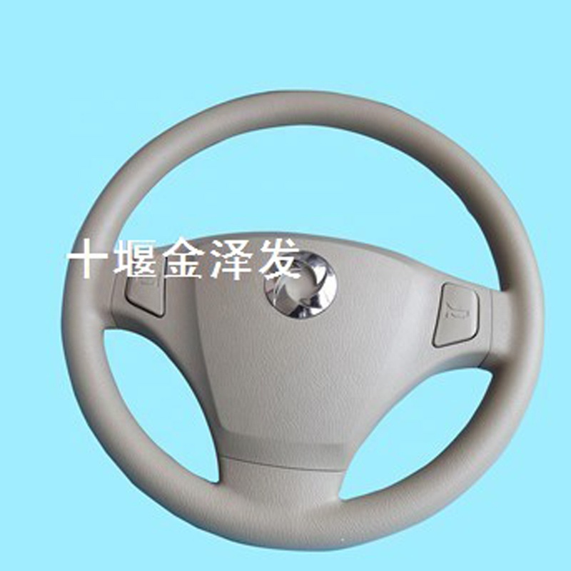 STEERING WHEEL FOR SOKON DFM DFSK MINIBUS AND MINITRUCK 