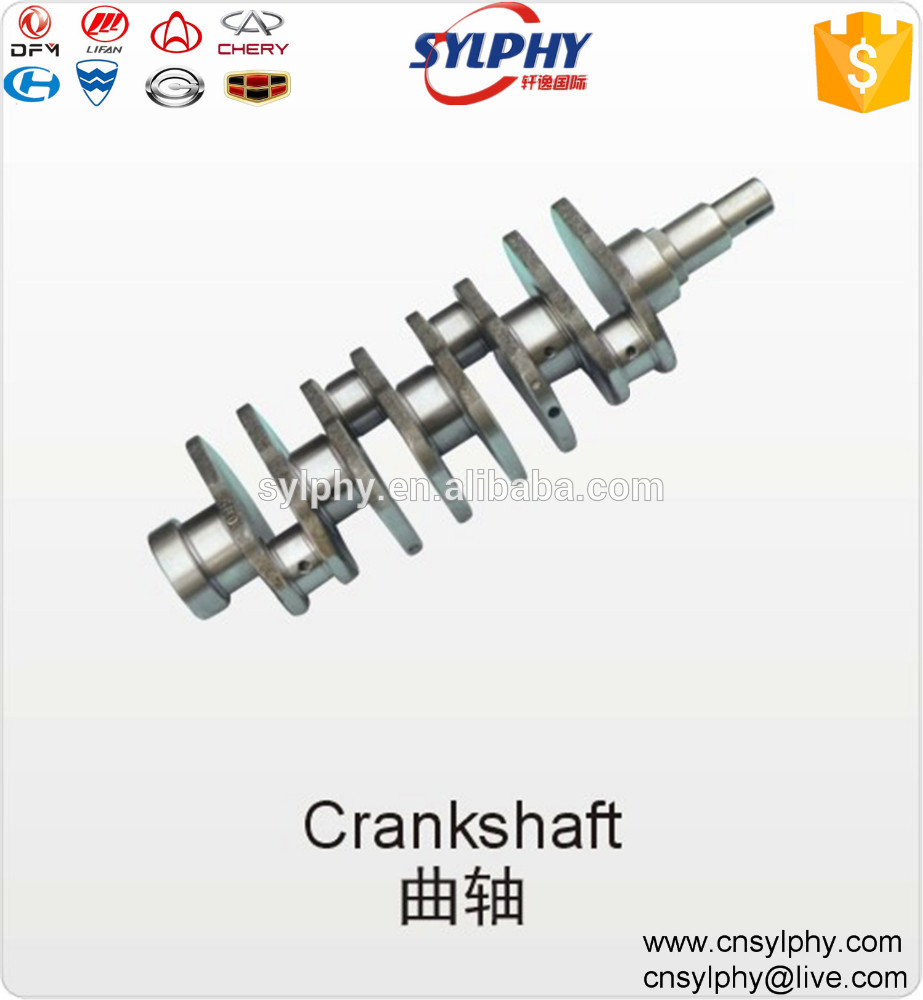 crank shaft 