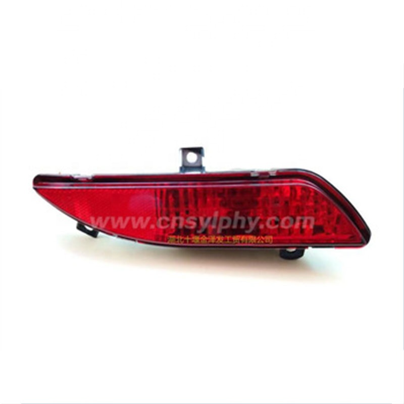 DFSK DFM SOKON Mini bus Auto Spare parts Rear Tail Fog Light 3732060-01 