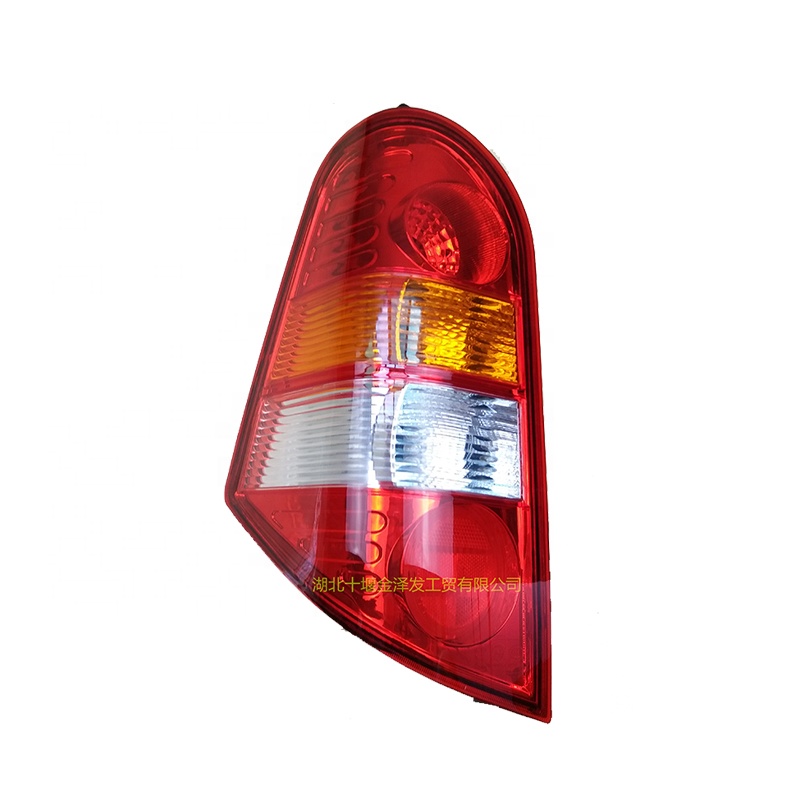 DFSK New K07II Mini Bus Cargo Van Spares tail Light Rear Lamp 