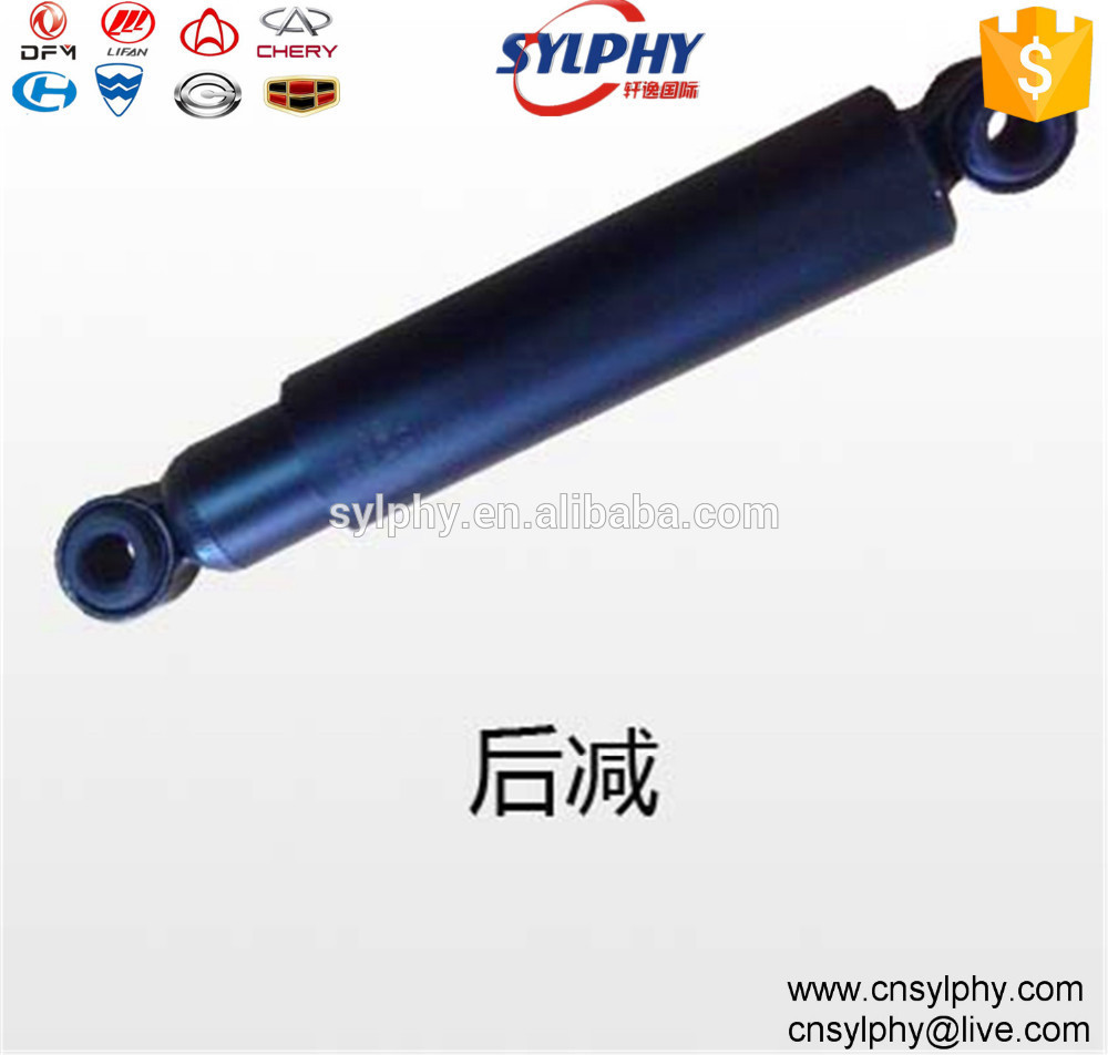 dfsk dfm sokon minitrucck and minibus rear shock absorber 