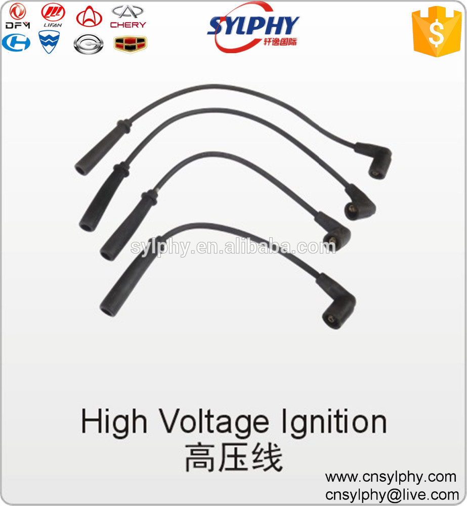 IGNITION CABLE EQ474 DFSK SOKON DFM 