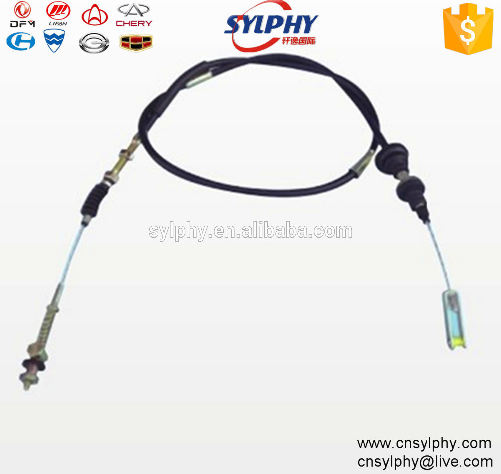 DFSK SOKON Clutch Cable assy DFM K01H K01 K07 K17 for mini car van 