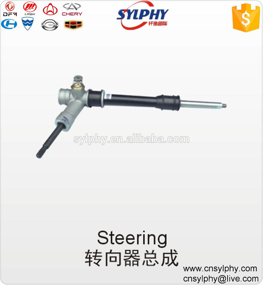 STEERING GEAR dfsk Steering Box dfm sokon truck K01H K01 V21 V22 