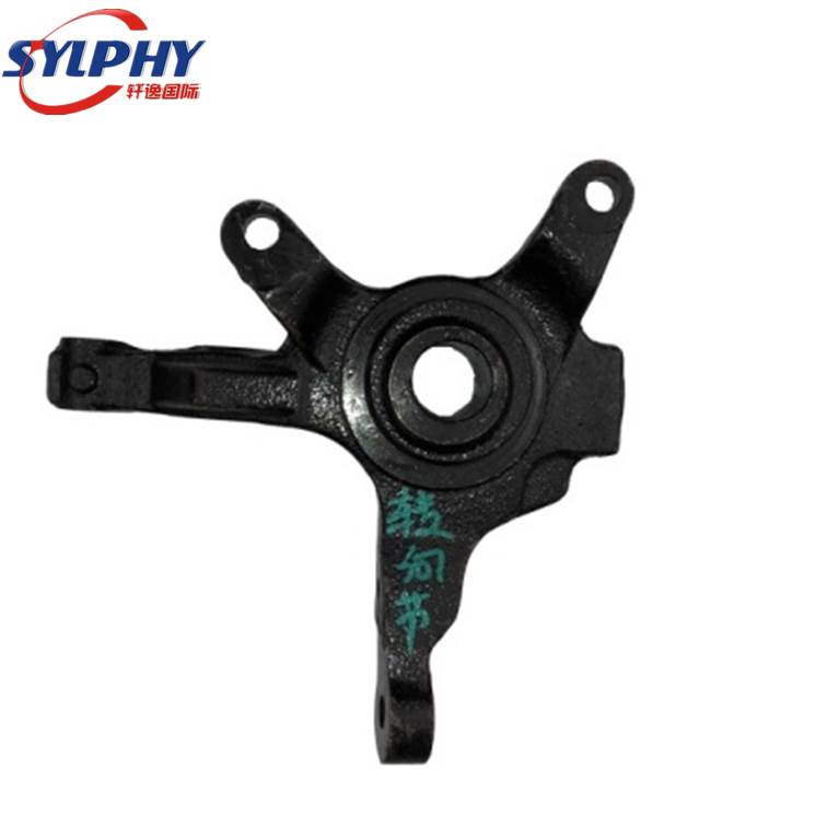 DFM DFSK Dongfeng Sokon Mini Van Bus Truck Van Auto Parts Steering knuckle Arm 3501381-01 