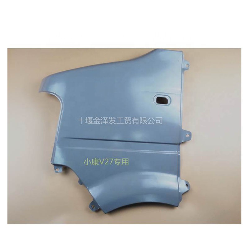 DFSK V27 Mini Bus Front Fender Wing Panel 