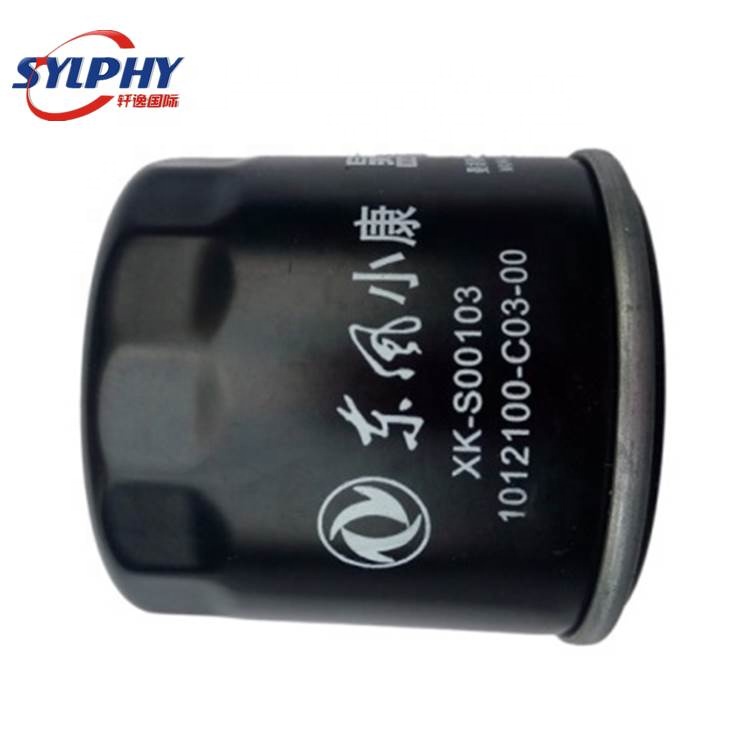 DFSK Dongfeng Sokon Mini Van Bus Cargo Truck EQ465 1.1L EQ474 1.3L Oil Filter 