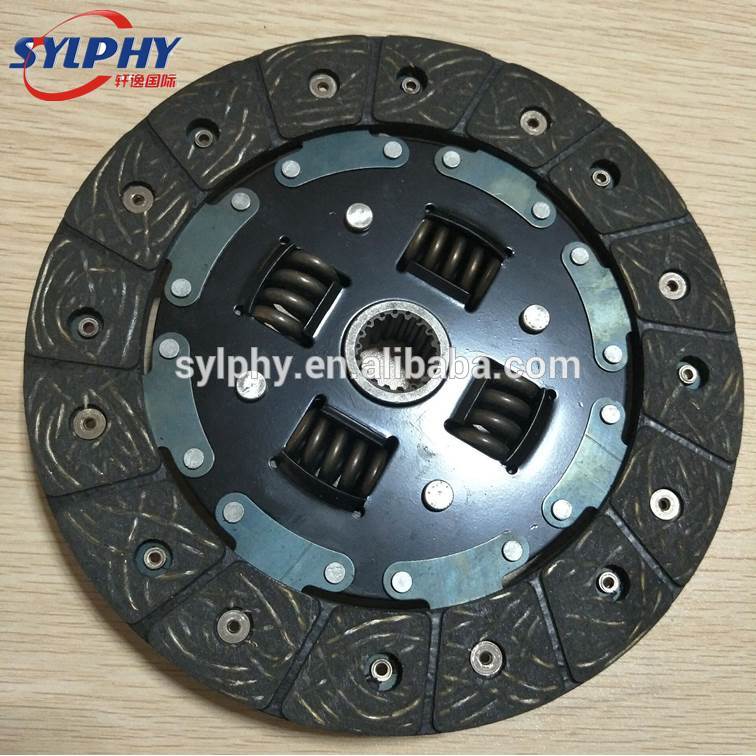 正品 AutoParts Cluthc Drive Disc for Gonow Mini Bus Van GA6380SE4 1.0L JL465QR 