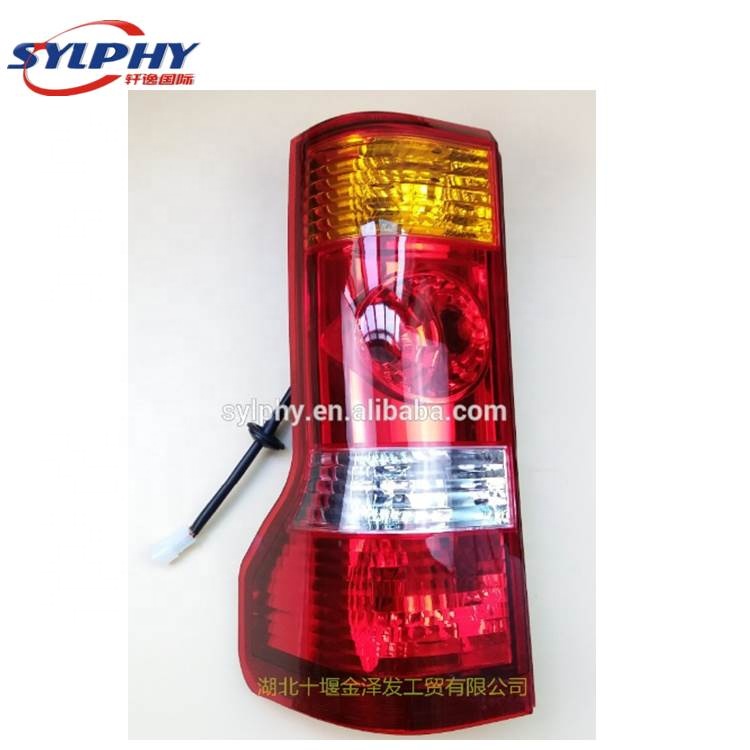 left and right Tail lamps 4133020-CA01 4133010-CA01 for DFSK C37 dongfeng spare parts 