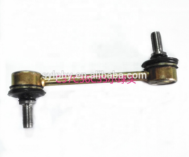 DFM DFSK C37 auto parts mini van stabilizer bar 