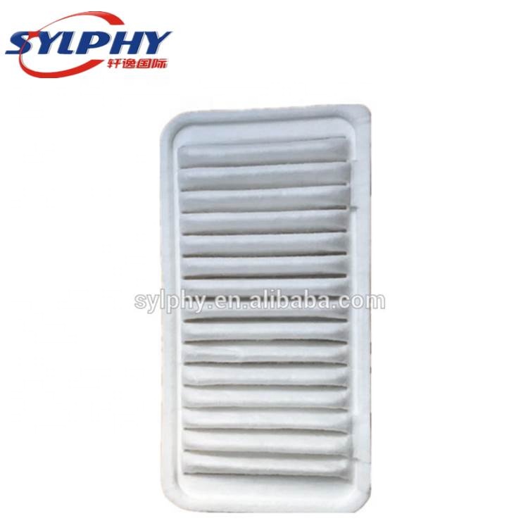 Automobile Engine Spare Parts Geely EC7 Air Filter 