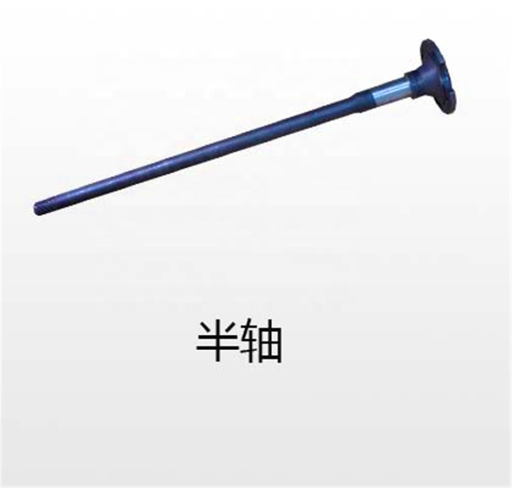 dongfeng junfeng auto spare parts drive axle half shaft 