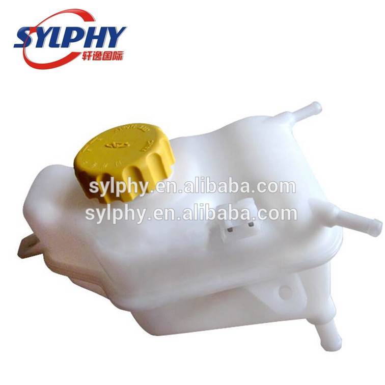 Chery A1 A3 expansion tank M11-1311110 high quality 